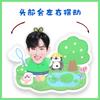 Yunzhiyu Tian Jiarui elétrico balançando a cabeça decoração de mesa música de balanço TikTok mesmo estilo marca de pé