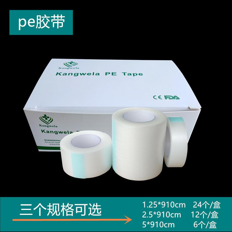 主图35711 拷贝_副本