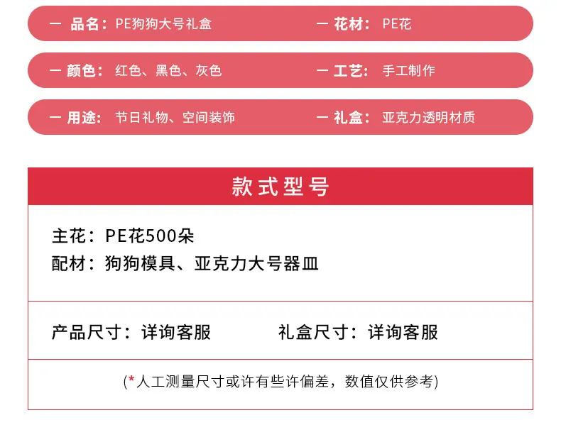篆骊详情_07.jpg