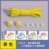 Hebilla sujetadora de cordones elásticos semicirculares sin nudo para zapatos infantiles, artefacto para cordones, cordón perezoso para zapatillas con cuerda