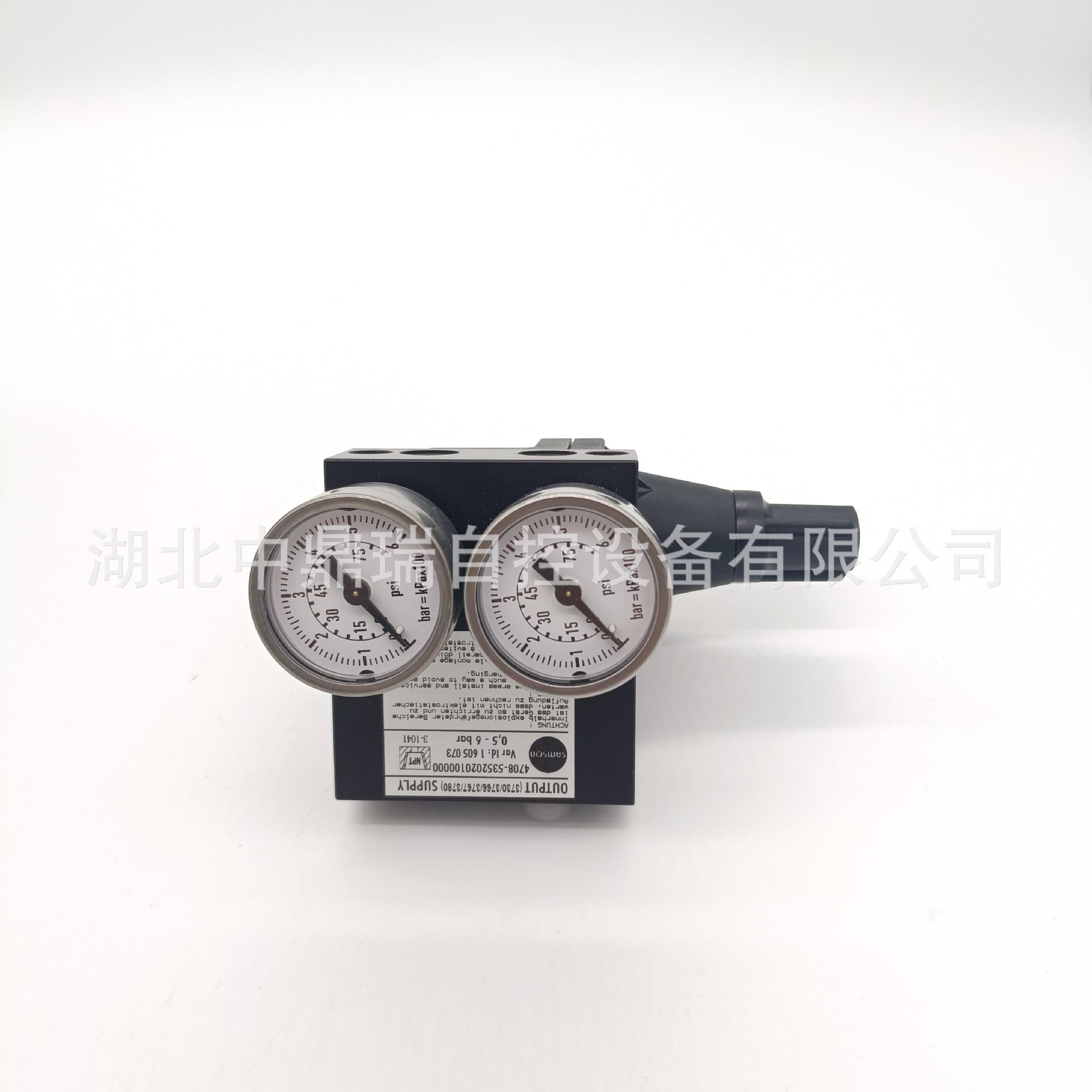 微信图片_20240705143610