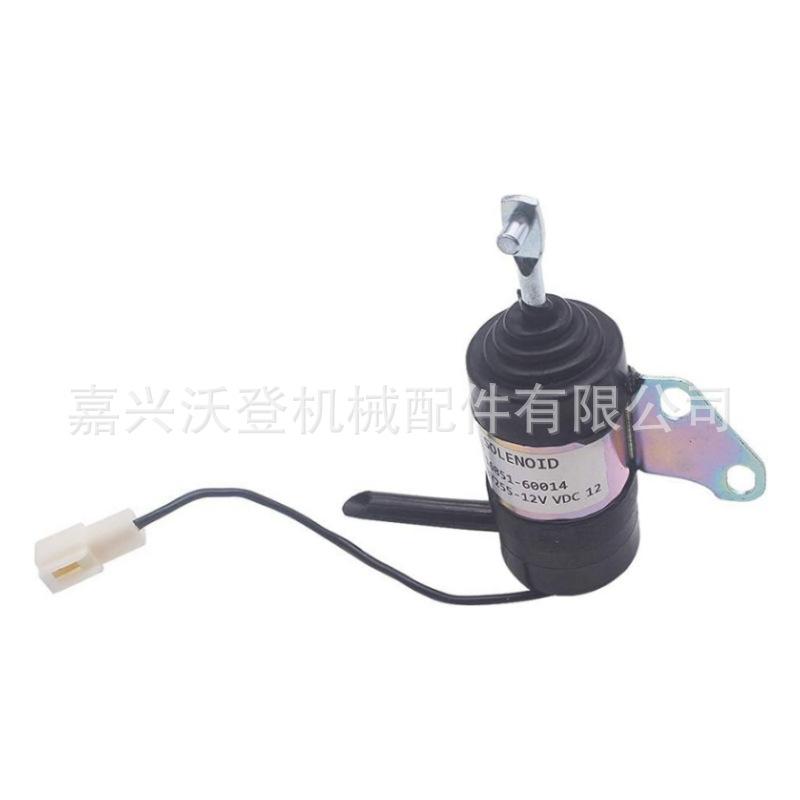 51u2M0CGvaL._AC_UF894,1000_QL8