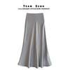 Vestido Largo A-Line Cola de Pez en Cadera Cintura Alta Adelgazante Elegante para Mujer Largo Medio Moderno Falda de Satén Seda Acética