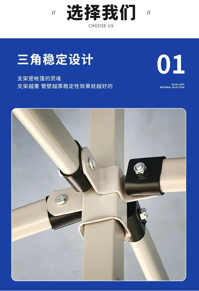 详情6.jpg