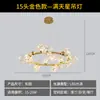 Lámpara Colgante Moderna de Anillo con Bola de Cristal Estrellada Luz Nórdica Lujo Principal para Sala de Estar Comedor Dormitorio Luz Colgante Decorativa