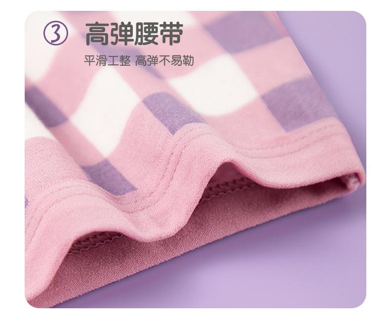 女孩详情_11.jpg