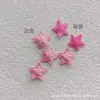 1.7cm Macarrón Tela Estrella Corazón Tela en Relieve Pegatina Decoración Accesorios Ventilador Hecho a Mano DIY Cuenta Manual F331