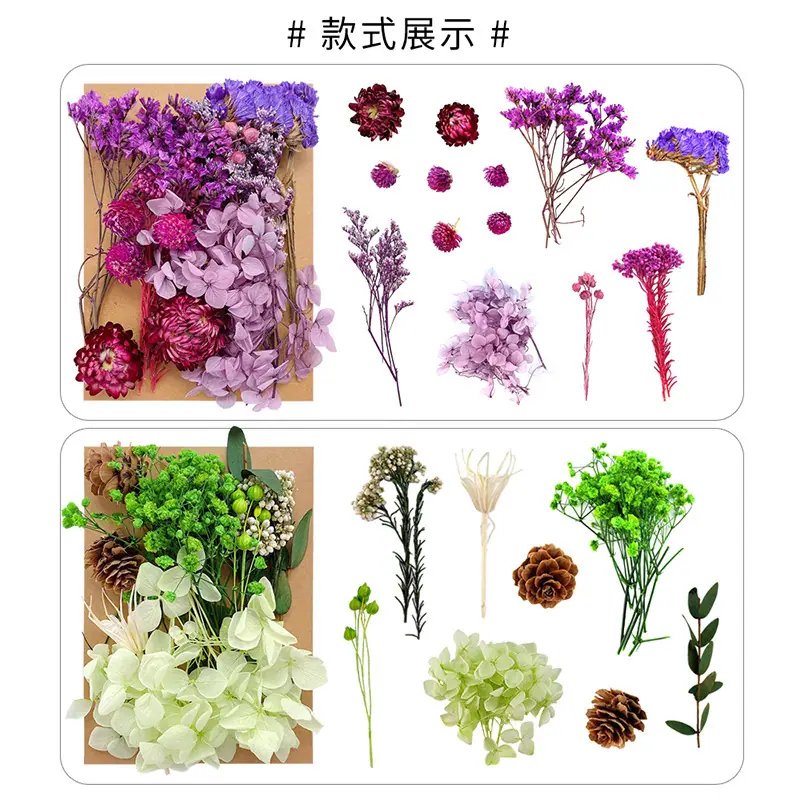 详情图_18.jpg