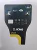 Pegatina para mango de controlador de elevador de tijera de gran altitud Dingli Xingbang Hanmulin Gong XCMG Zoomlion Dianmeitong