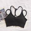 Conjunto de Sujetador Deportivo para Mujer Estampado de Leopardo Correa Delgada Espalda Hermosa Sexy Secado Rápido Transpirable Rodillo de Hierro Ropa Interior de Yoga Chaleco Deportivo