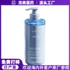 Acondicionador de Queratina con Ácido Salicílico Personalizado OEM para Mejorar el Frizz y Dejar el Cabello Suave y Sedoso, con Procesamiento OEM
