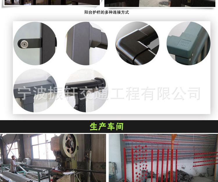 阳台护栏详情页_07.jpg