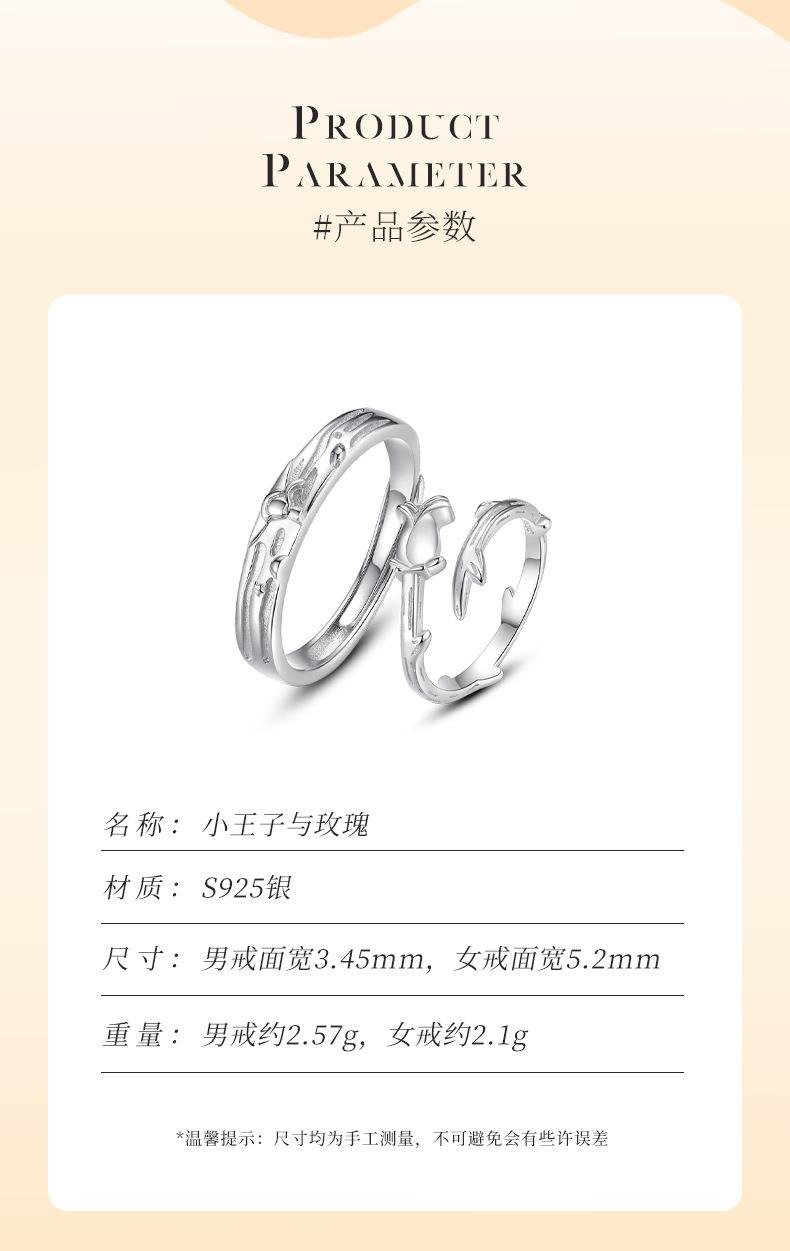 详情_05.jpg