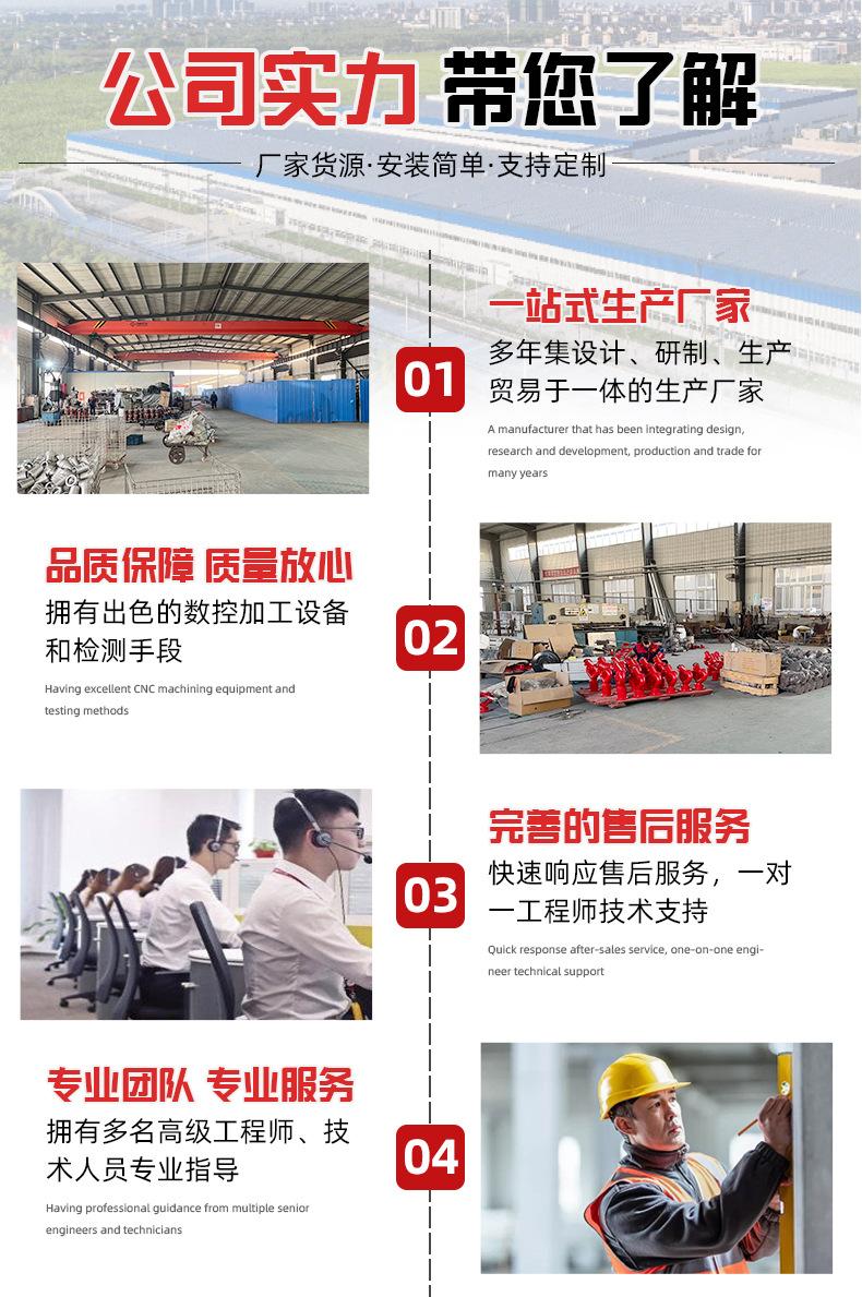 详情_07.jpg