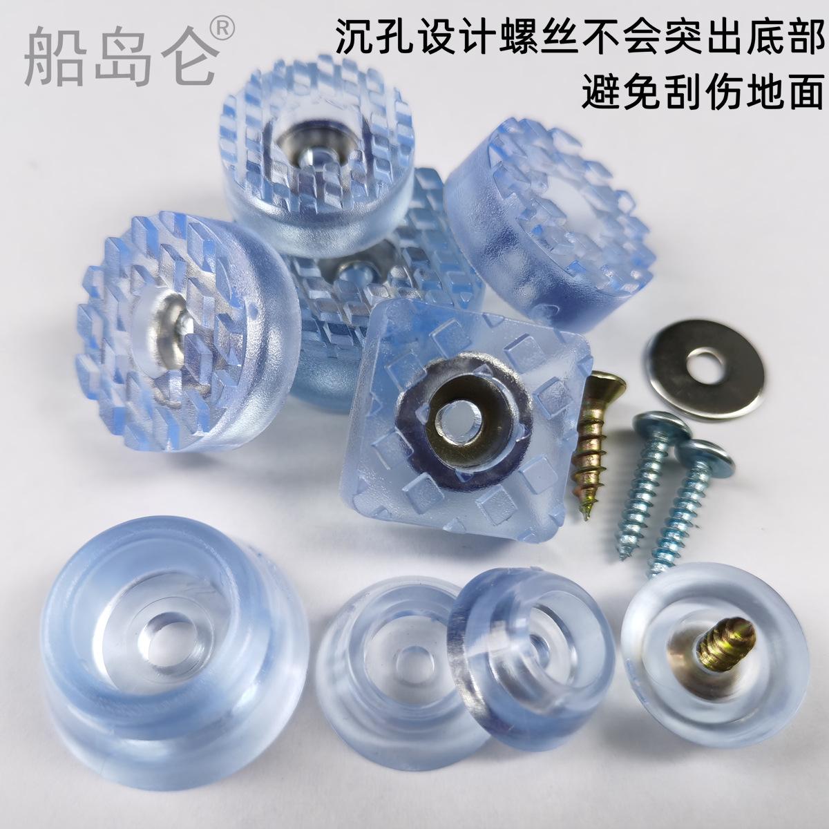 沉孔设计.png