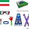 Copa do Mundo EUA-México-Canadá 2026 Conjunto para Torcedor de Futebol da Argentina Bandeira Óculos Bate-Mãos Pintura Facial Adereços de Torcida