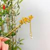 Horquilla estilo chino con forma de flor de durazno, horquilla para el pelo, estilo antiguo Han, elegante tocado dorado, accesorios para el cabello, joyería femenina