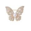 Broche de Mariposa de Perlas de Alta Gama, Corsage, Accesorios para Solapa, Pin, Ropa de Alta Gama, Accesorios para Ropa de Mujer y Hombre, Joyería