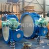 Especializada na fabricação de válvula borboleta de gás de aço fundido de grande diâmetro hidráulica elétrica manual DN1800 com alta qualidade e baixo preço