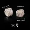 Coleção de contas de cobre banhadas a prata para pulseiras e braceletes DIY, contas rodadas de alta retenção de cor, contas de abóbora e acessórios