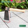 Cepillo multifuncional para vegetales, azada pequeña para desherbar el hogar con mango de madera, herramientas para excavar y desherbar al aire libre, azada pequeña para jardinería y flores.
