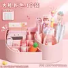 Porta-Canetas Giratório Duas em Uma Caixa de Armazenamento de Mesa Grande Capacidade Tubo de Caneta de Mesa para Crianças e Meninas Fofo para Alunos do Ensino Fundamental