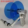 Rodillo etiquetador, rodillo de aleación de aluminio, rueda correctora, rueda de etiquetado, anillo de goma de posicionamiento para máquina etiquetadora, rodillo de aluminio resistente al desgaste, soporte de descarga