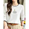 Camiseta de manga comprida de algodão puro com efeito de duas peças para mulheres, moderna e versátil, camisa base azul marinho estilosa, top, novo modelo outono 2026