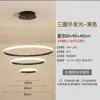 [Instalação incluída] Luminárias de teto inteligentes para sala de estar, quarto principal, quarto e toda a casa - um pacote completo de iluminação, incluindo ferro e outros materiais