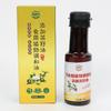 Yuedu Shoufang 150ml Óleo de Camélia e Óleo de Linhaça Frasco Pequeno Mistura de Óleos Comestíveis, Não OGM
