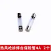 Accesorios para pistola de aire caliente 858 Núcleo de calentamiento 852 Estación de desoldadura 8586 Ventilador Carcasa de mango de tubo de acero Soporte de suspensión 968