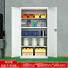 Gabinete de Herramientas de Alta Resistencia, Gabinete de Hierro para Ferretería, Taller de Fábrica Multifuncional, Caja de Herramientas para Reparación Automotriz, Gabinete de Almacenamiento para Estacionamiento en Casa