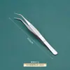 Pinzas de Acero Inoxidable 304 Anti-Yodóforo Pinzas Médicas en Forma de Pistola para Vendajes Arte del Té Herramientas para Jardinería Acuática Pinzas Espesadas 403