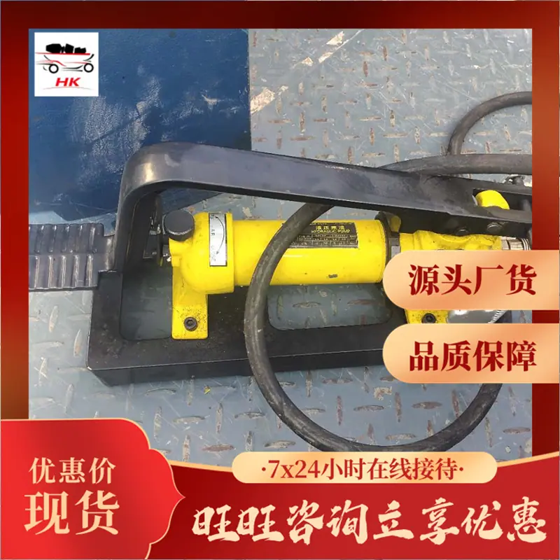 QQ截图20200826104415