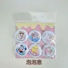 Mini broche fofo de 30mm, presente para estudante, prêmio, suporta designs personalizados, merchandise de celebridade, broche de apoio