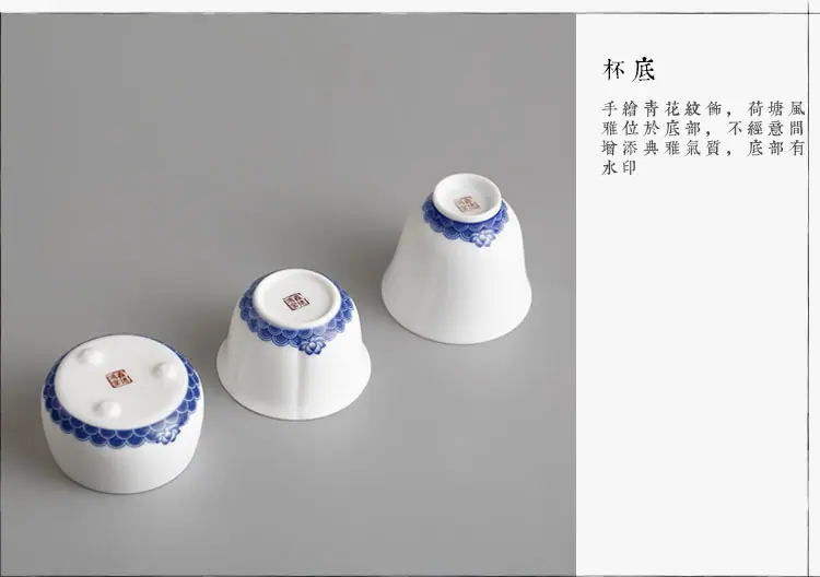 产品描述6.jpg