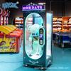 Máquina de muñecas operada por monedas grande comercial máquina de agarrar bebés máquina de muñecas extra grande individual regalo máquina automática de cambio de monedas
