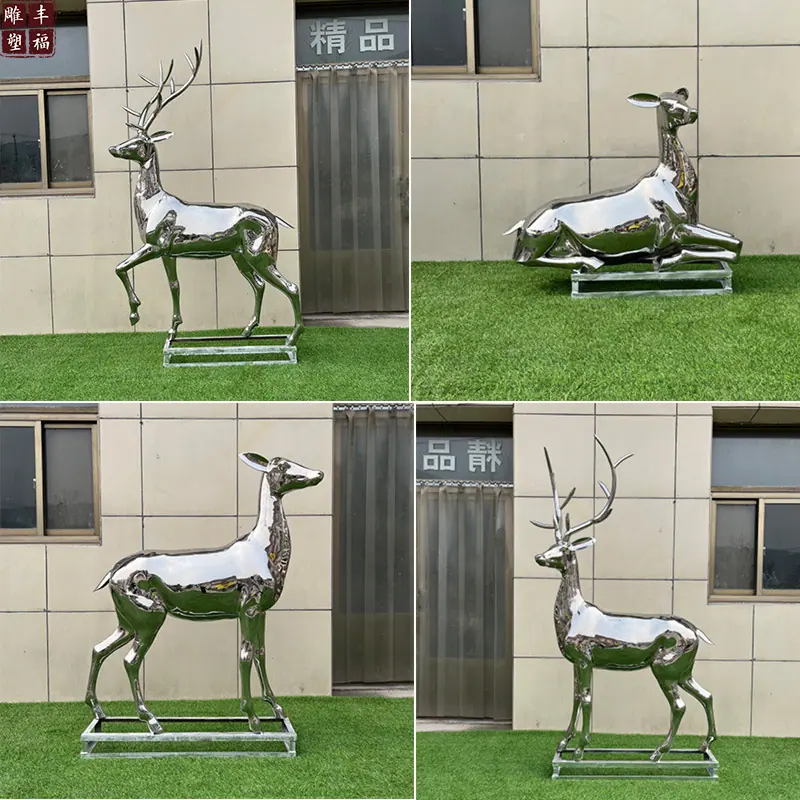 镜面不锈钢鹿雕塑
