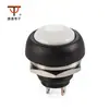 Interruptor de Botão PBS-33b 12MM Pequeno à Prova d'Água Interruptor de Rearme Automático Redondo Interruptor de Desligamento de Energia sem Trava