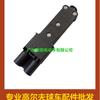 Accesorios para carrito de golf YMH enchufe de carga G19/G22/G29 JR1-H235A-00