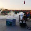 Equipo de Desinfección por Aspersión Chengde Máquina de Humo Eléctrica Móvil Control Remoto Máquina de Desinfección Molecular con Niebla