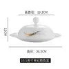 Juego de Vajilla de Hotel Juego de Cuatro Piezas Platos de Hotel Tazones Restaurante Comercial Tazones Chinos Chinoiserie Porcelana Blanca