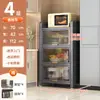 Estante de almacenamiento multicapa de pie para cocina Gabinete de almacenamiento Gabinete multifuncional Estante para ollas Alacena Aparador Sándwich