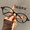 32035 Estilo Coreano Retro Gama Alta Montura Ovalada Unisex Aspecto Natural Iluminador Se Puede Combinar Color Carey Lentes Transparentes Antiluz Azul