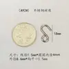 Suministro Shanghái .Zhejiang. Ganchos Grandes Medianos Pequeños Extra Grandes 35 modelos Ganchos S acero inoxidable plateado negro En stock