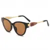 Gafas de Sol Cuadradas Retro de Estilo Nuevo Europeo y Americano para Mujer, Protección Solar para Conducir al Aire Libre, Vacaciones, Gafas de Sol Versátiles y de Moda