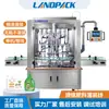 Máquina de Enchimento de Inseticidas Lander, Máquina de Enchimento de Líquidos Herbicidas e Inseticidas Totalmente Automática, Linha de Enchimento de Fertilizantes Líquidos