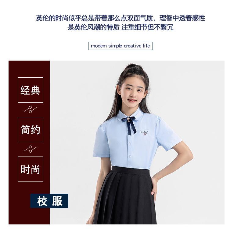 校服_02.jpg