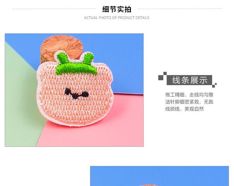 详情页-_02.jpg