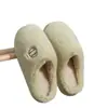 Pantuflas de Algodón Esponjosas para Mujer Invierno 2026 Nuevas para Interior del Hogar Suela Gruesa Suaves Antideslizantes Pantuflas de Piel Invierno